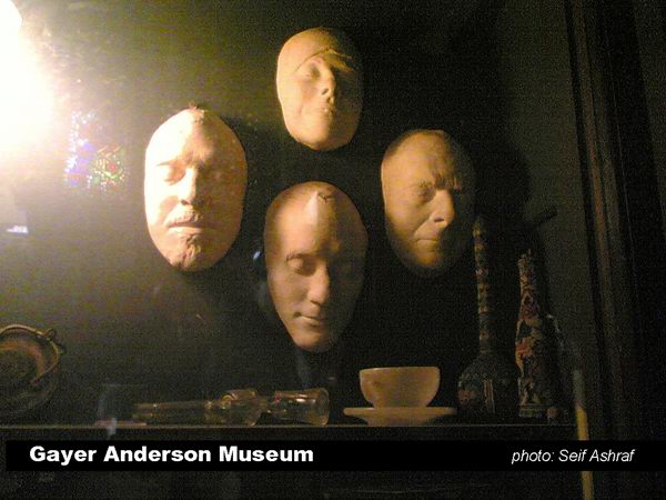 Gayer Anderson Museum-kids 2